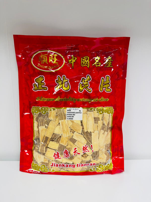 BEI QI 600G
