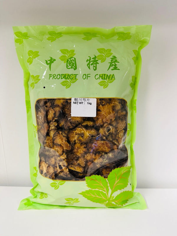 CHUAN XIONG SLICED 600G