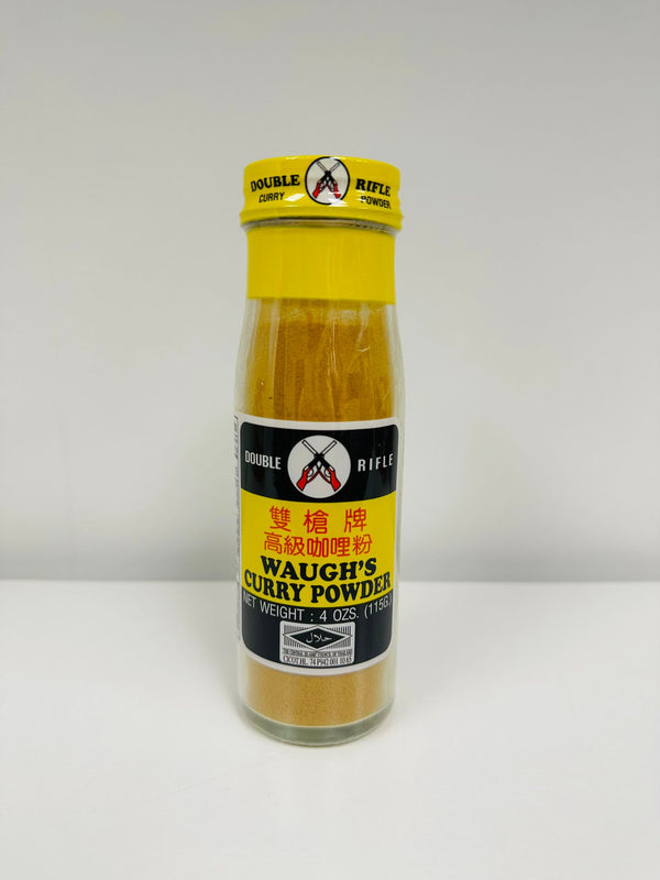 DOUBLE RIFLE CURRY POWDER 115G