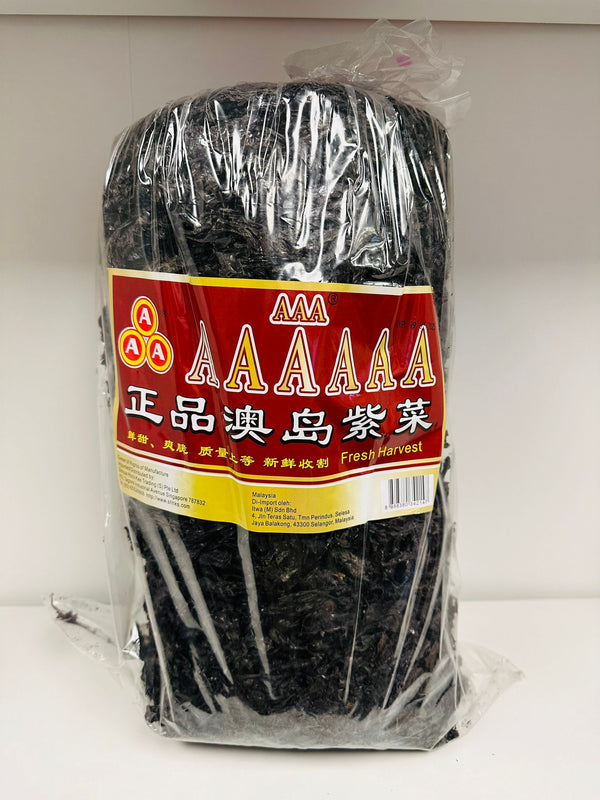 DRIED SEAWEED 1KG