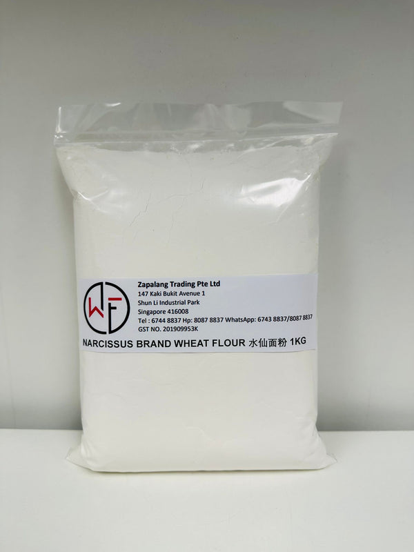 NARCISSUS BRAND WHEAT FLOUR 1KG