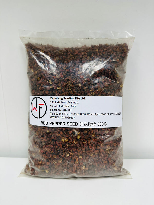 RED PEPPER SEED 500G