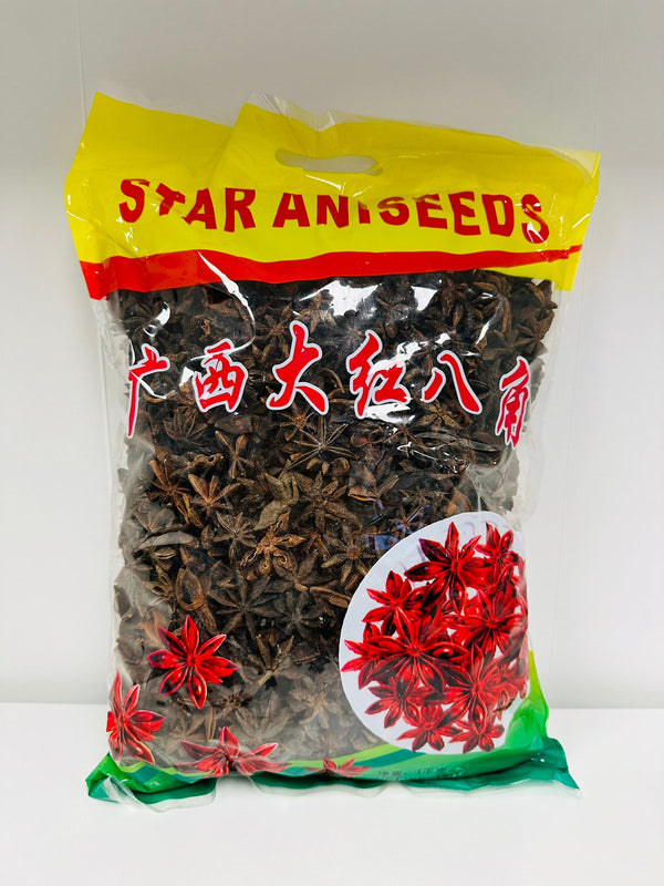STAR ANISE 1KG