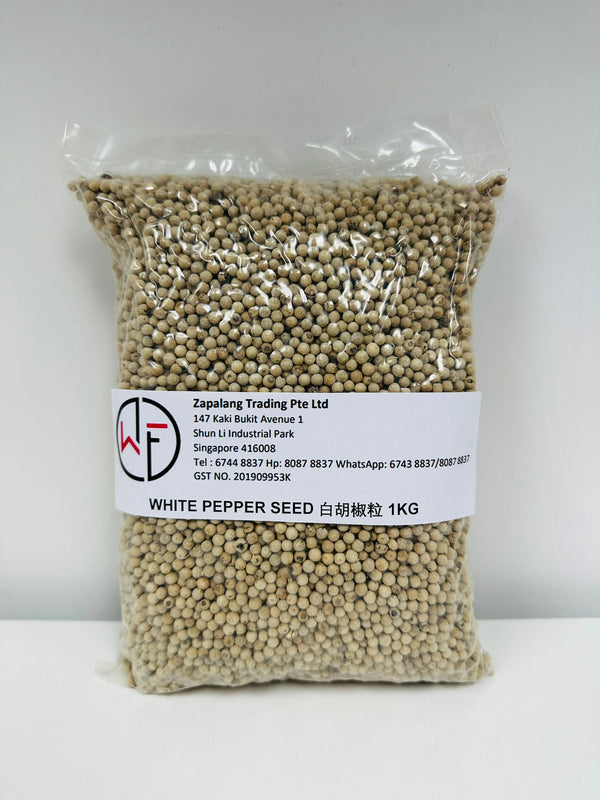 WHITE PEPPER SEED 1KG