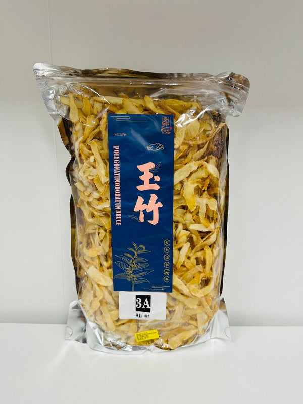 YU ZHU SLICED 1KG